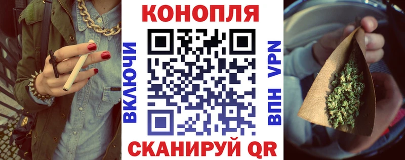 Купить ГАШ  COCAIN  Alpha-PVP  Конопля  Меф мяу мяу  Ковдор