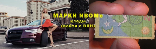 прущие крисы Дмитриев