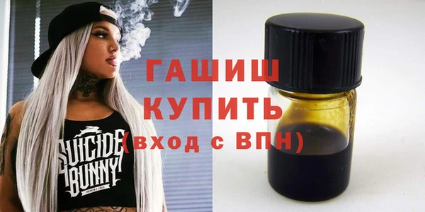 прущие крисы Дмитриев