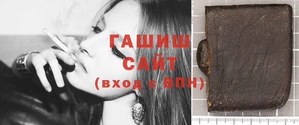 сатива Дмитров