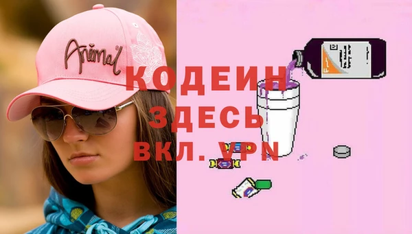 прущая мука Дмитровск