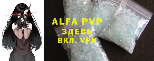 прущая мука Дмитровск