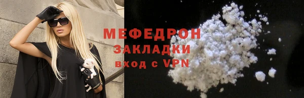 винт Семёнов