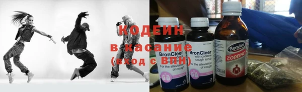 прущие крисы Дмитриев