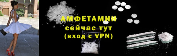 прущие крисы Дмитриев