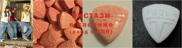 прущая мука Дмитровск