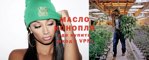 меф VHQ Семикаракорск
