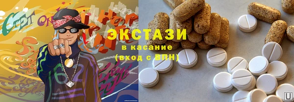 прущая мука Дмитровск