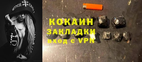 прущая мука Дмитровск