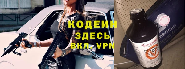 гашиш Семилуки