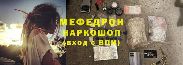 прущие крисы Дмитриев