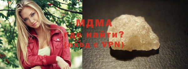 прущая мука Дмитровск