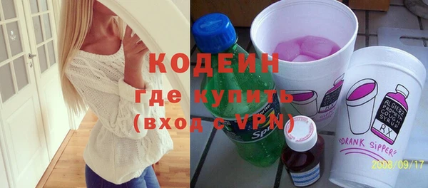 сатива Дмитров