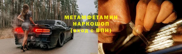 прущие крисы Дмитриев